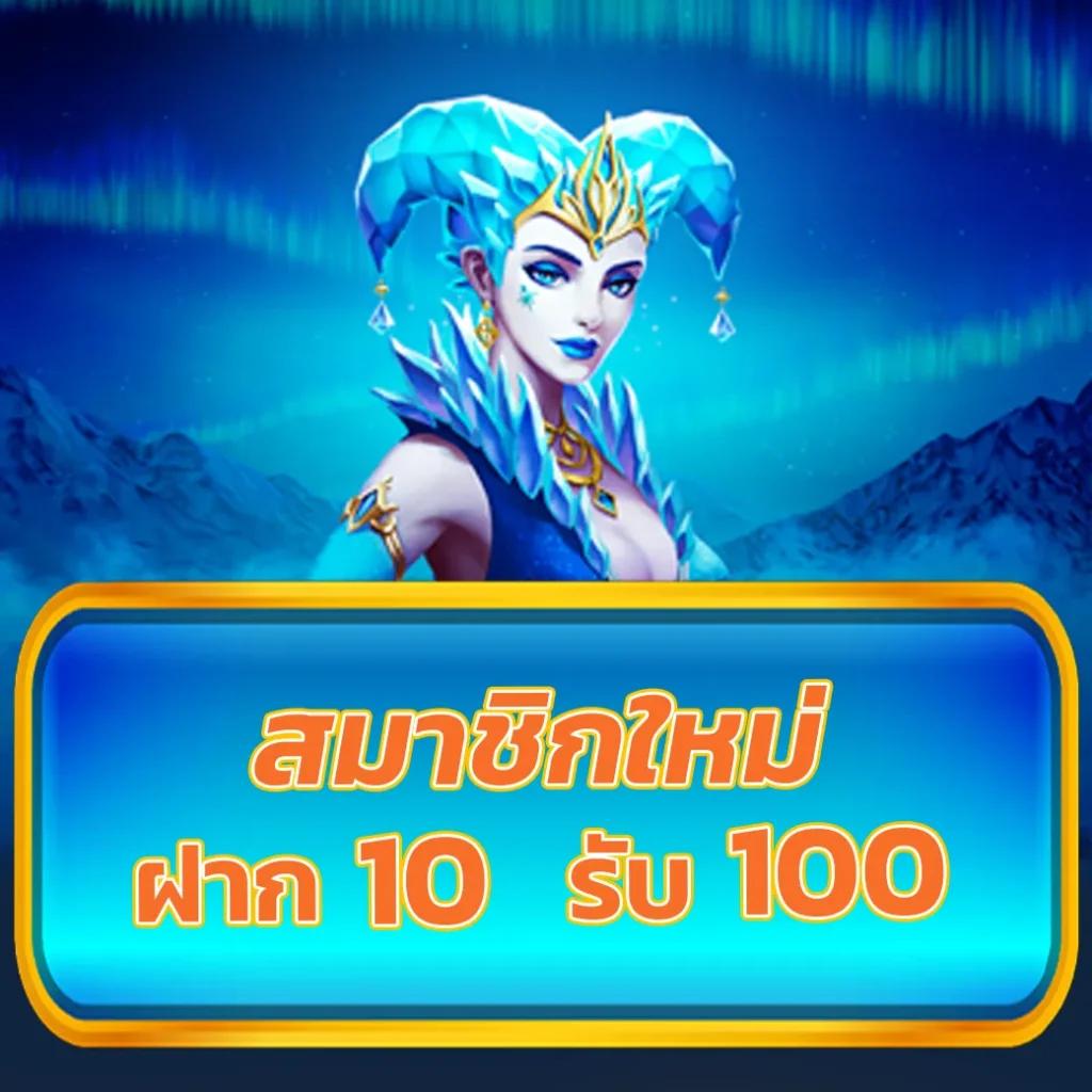 สล็อตpg168 เว็บตรง แตกง่าย จ่ายจริง ไม่ผ่านเอเย่นต์ilidade