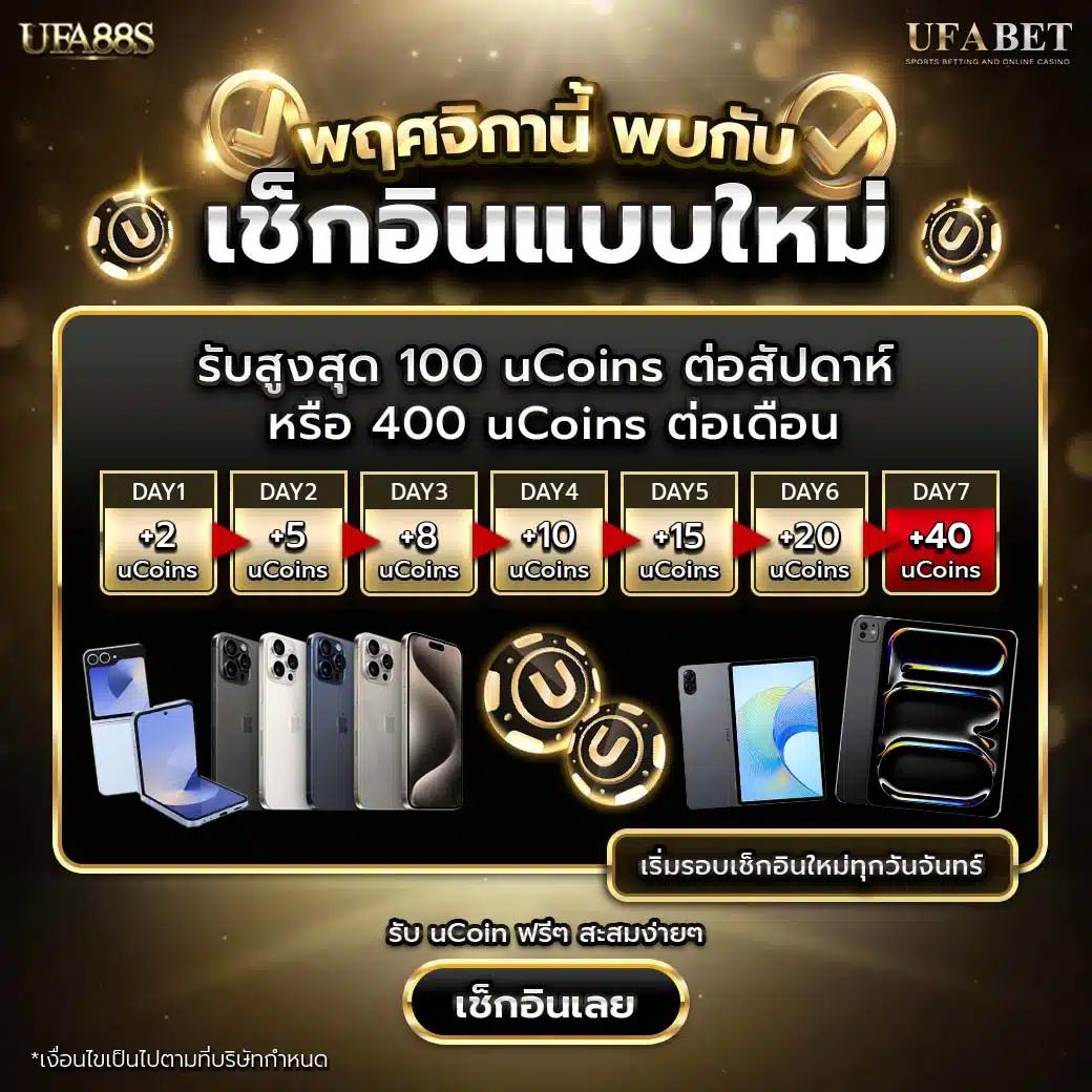 สล็อตz คาสิโนอันดับหนึ่ง เล่นง่าย ได้เงินจริง เล่นบนมือถือ