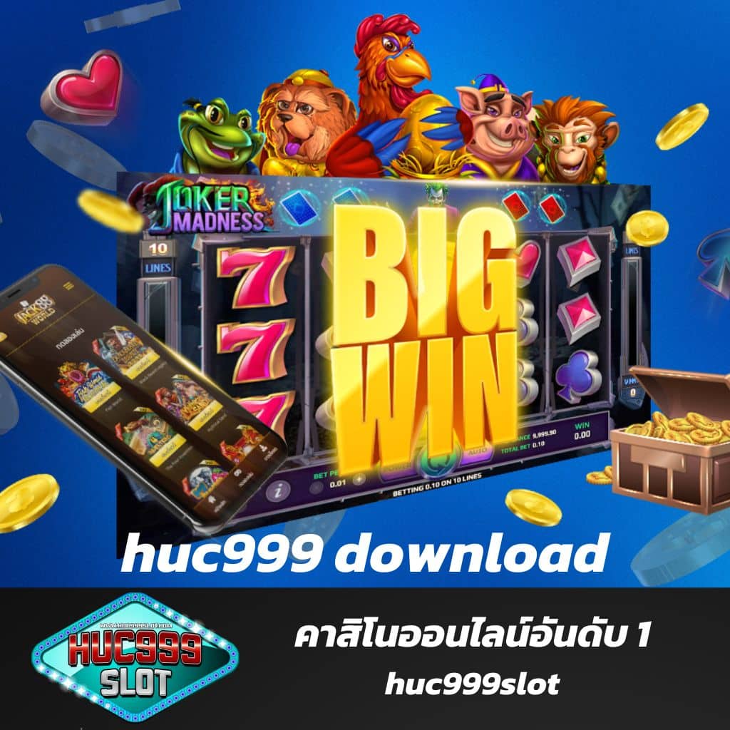 สล็อตคิงคองPG เว็บตรง รวมเกมดังสุดฮิต ครบทุกลุ้นรวยในไทย