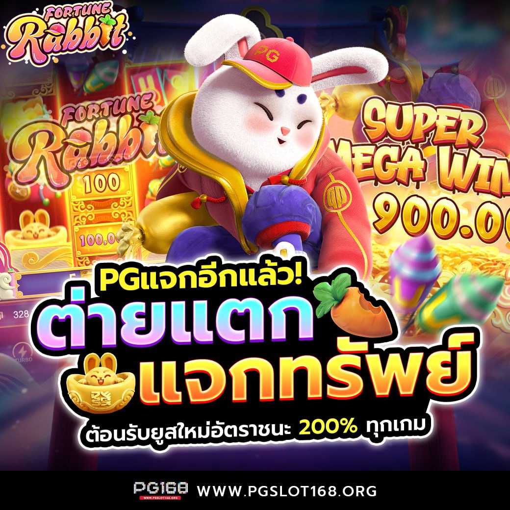 สล็อตชุมชน คื้นนิดใจ เว็บตรงสล็อตแตกง่ายที่สุดในประเทศไทย