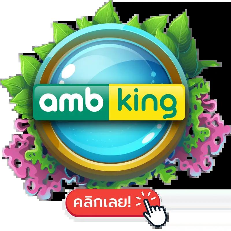 สล็อตทดลอง 99 เว็บตรง ครบทุกเกมดัง โบนัสแตกง่าย ทำเงินเร็ว
