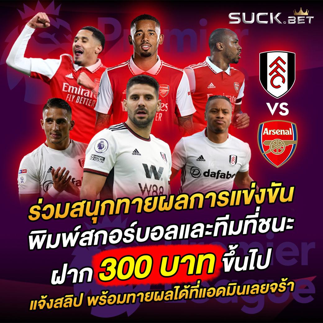 สล็อตทดลอง superslot เล่นง่าย ได้เงินจริง คัดสรรเกมฮิต 2024
