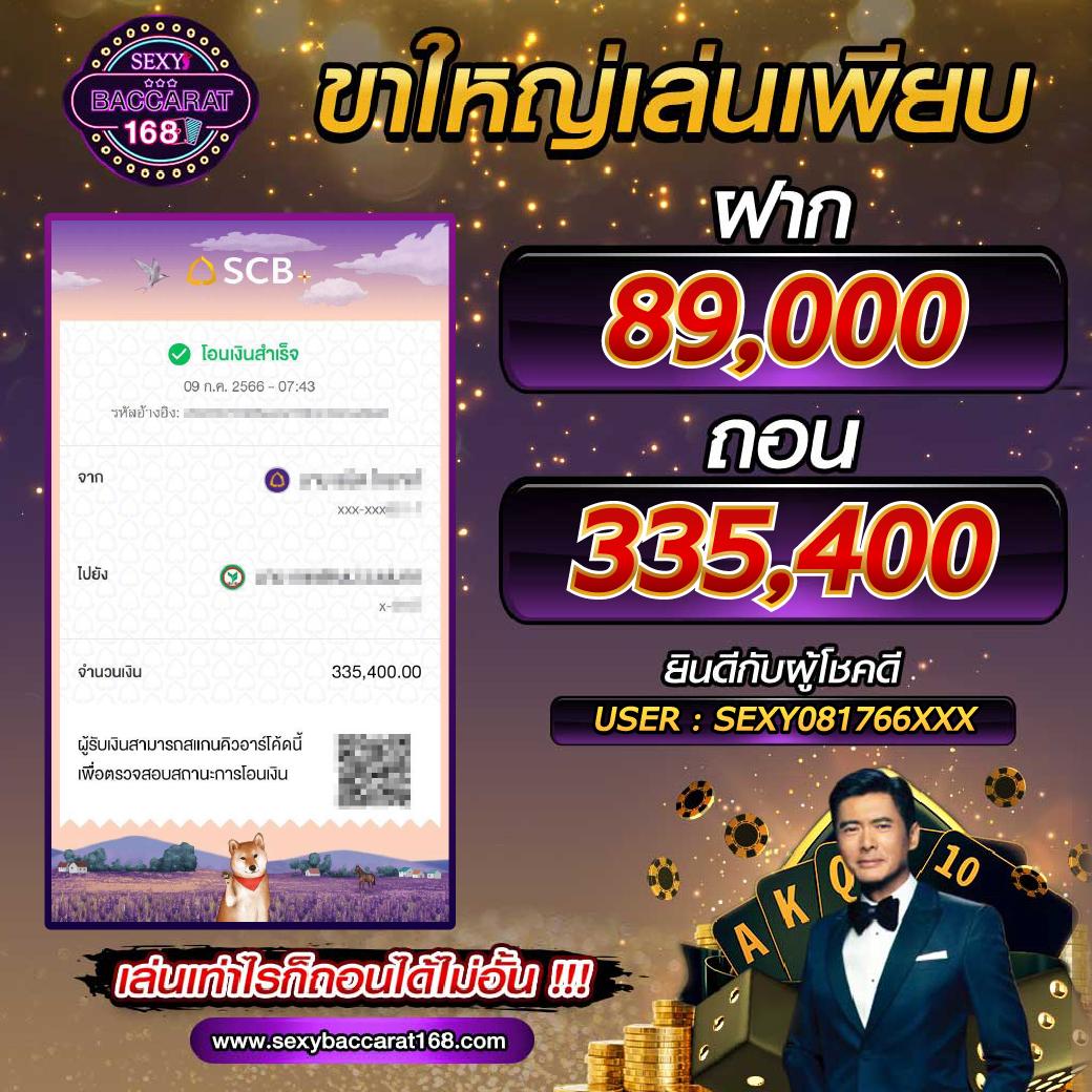 สล็อตทดลอง เว็บตรง รวมเกมสล็อตใหม่ล่าสุด ทดลองเล่นฟรีทุกค่าย