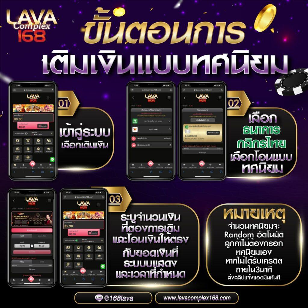 สล็อตทดลองpg เล่นง่าย จัดเต็มโปรโมชั่นสนุกได้ทั้งวัน