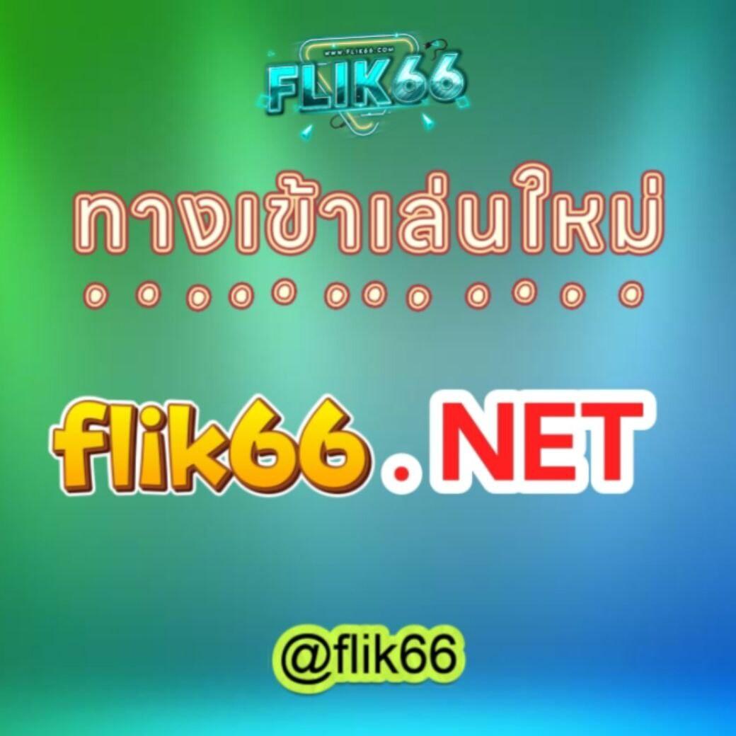 สล็อตทดลองเล่นฟรีถอนได้ไม่มีขั้นต่ำ สมัครง่ายรับโบนัสทันที