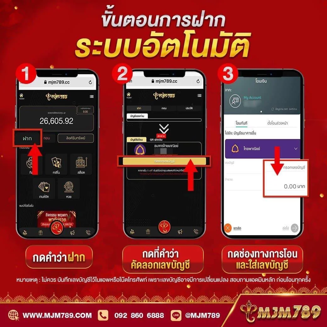 สล็อตนินจา เว็บตรง ระบบออโต้ มั่นคง บริการ 24 ชม.