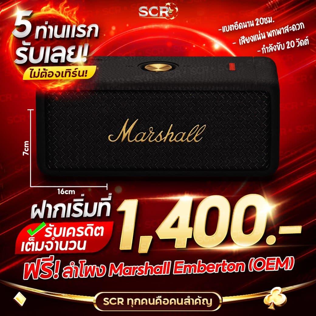 สล็อตฝาก10รับ100 วอเลทล่าสุด เว็บตรง แจกจริง ไม่มีโกง