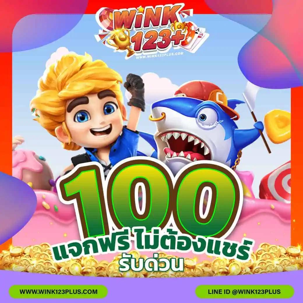 สล็อตรับวอลเลท ฝากถอนง่าย ไม่มีขั้นต่ำเกมเล่นง่ายยุคใหม่