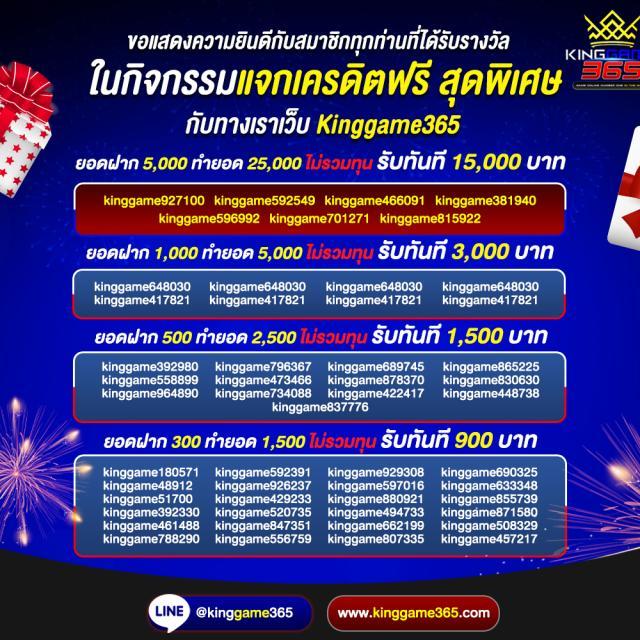 สล็อตรับวอเล็ต เดิมพันง่าย รับทันที ไม่อั้น แจ็คพอตแตกจริง