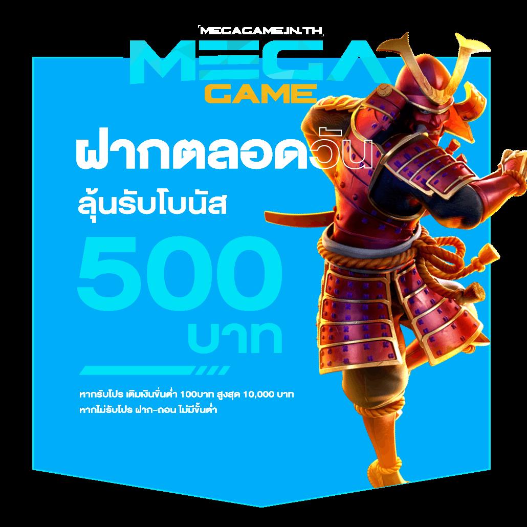 สล็อตรองรับทรูวอลเล็ต ระบบทันสมัย ทดลองเล่นฟรี ไม่ต้องล็อกอิน