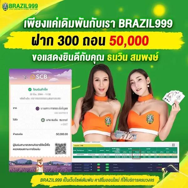 สล็อตลาสเวกัส เว็บตรง ระบบออโต้ จบใน 1 นาที