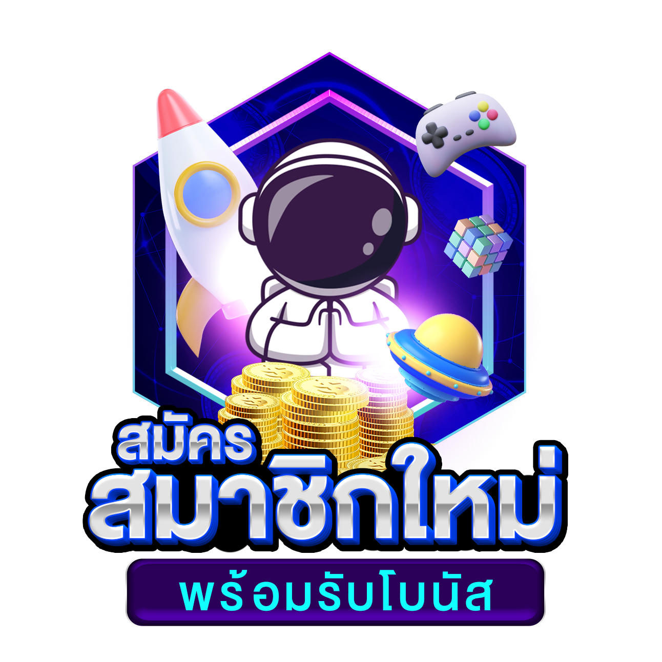 สล็อตสุดมันส์กับ Spinplus ภาพชัด บริการรวดเร็ว มาแรงในไทย