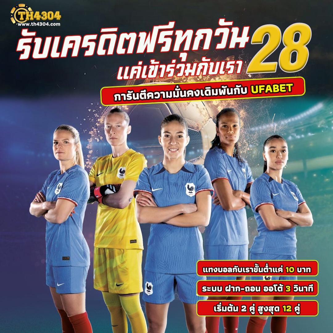 สล็อตเดโม่ เว็บสล็อตใหม่ พร้อมเครดิตฟรี โหลดง่าย ปลอดภัย