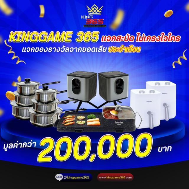 สล็อตเมก้ คาสิโนแนวใหม่ ล่าสุด พร้อมโปรโมชั่นสุดคุ้ม2024