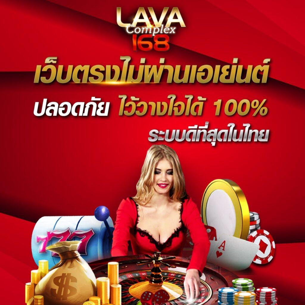 สล็อตเว็บตรง100 รับวอลเลท ระบบฝากไม่มีขั้นต่ำ มั่นใจปลอดภัย
