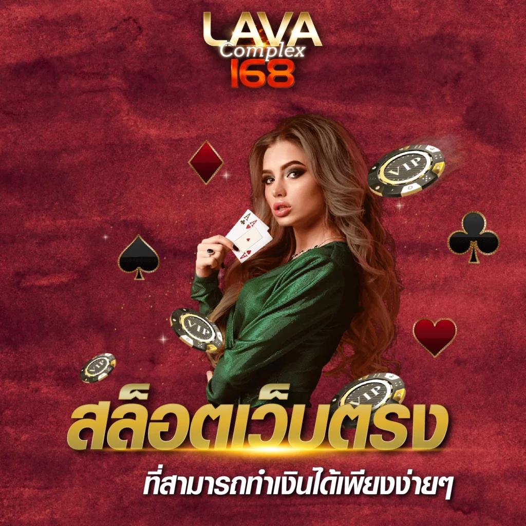 สล็อตเว็บตรง777 รวมเกมสล็อตใหม่ล่าสุด 2024 โบนัสแตกง่าย