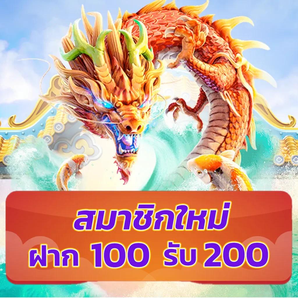 สล็อตเว็บตรง แตกหนัก ระบบใหม่ล่าสุด โบนัสอัดแน่น จ่ายจริงทุกยอด
