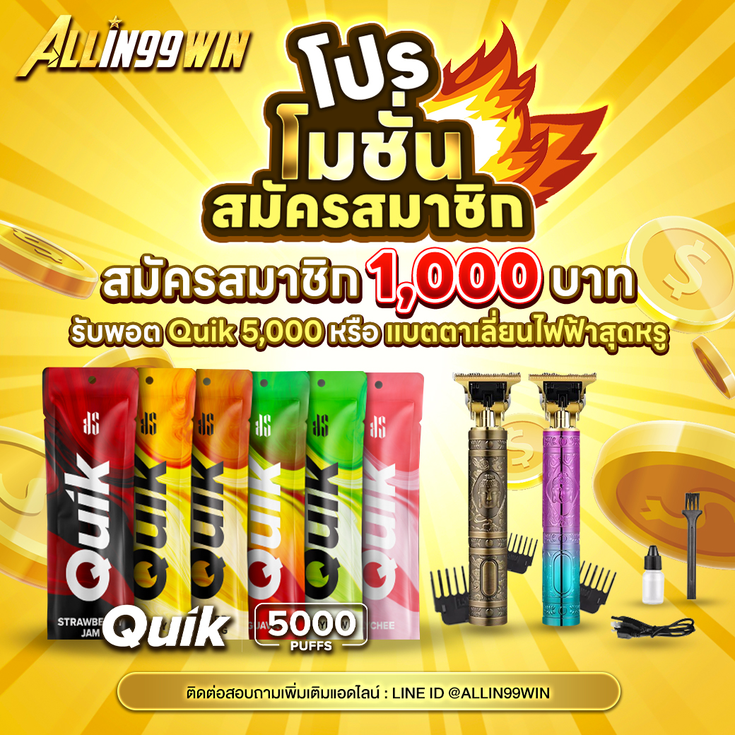 สล็อตเว็บตรงแตกหนัก รวมเกมสล็อตแตกง่าย โบนัสแตกบ่อยที่สุด