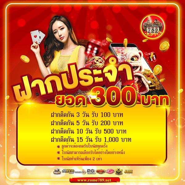 สล็อตเว็บตรงแท้ เล่นง่าย ปลอดภัย มาตรฐานระดับสากล
