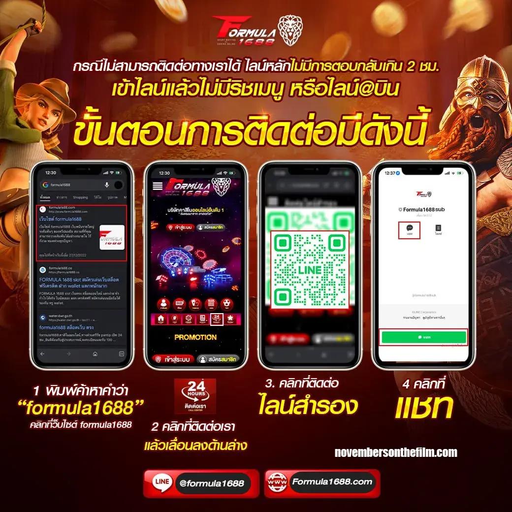 สล็อตเว็บทดลอง เว็บตรงทดลองเล่นฟรี อัปเดตเกมล่าสุดในไทย