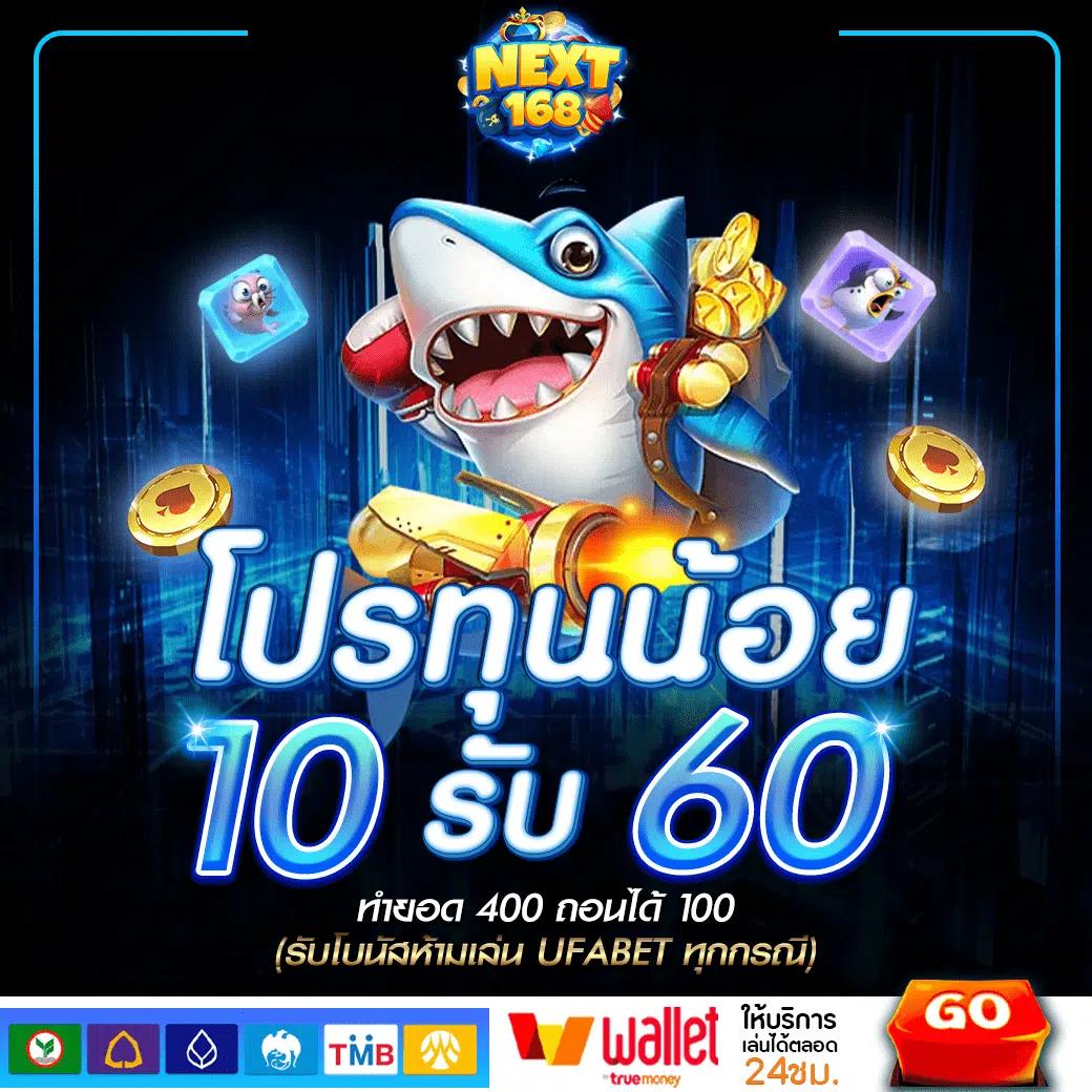 สล็อตเว็บนอก ใหญ่ ที่ สุด โบนัสแจ็คพอตแตกง่ายอันดับ 12023