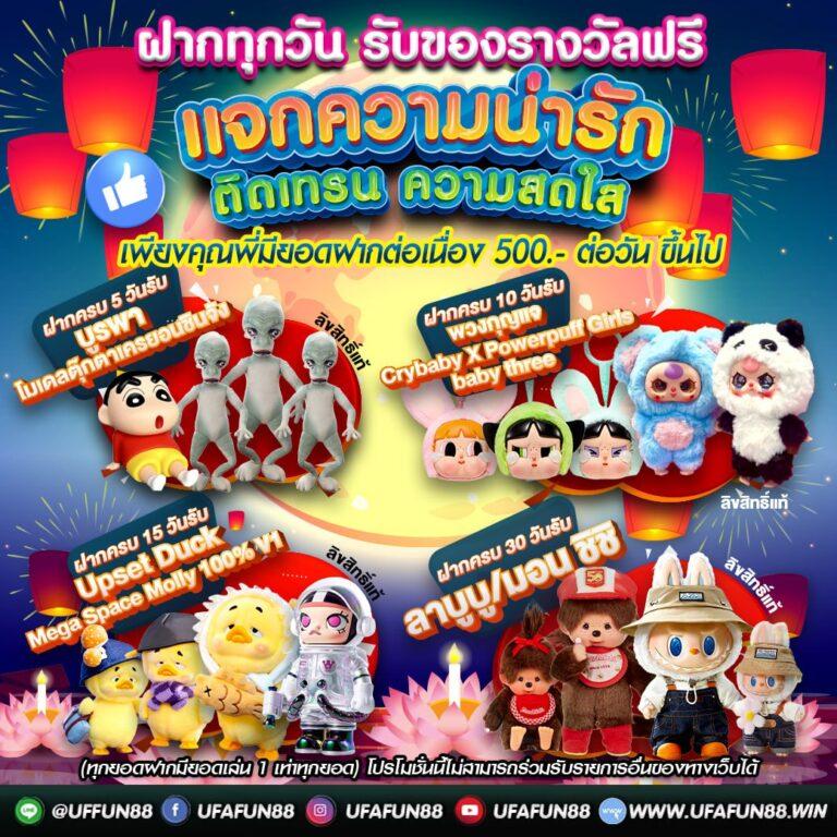 สล็อตเอ็กซ์เอ็ม เว็บตรง คาสิโนยอดนิยม สมัครง่าย โบนัสพิเศษทุกวัน