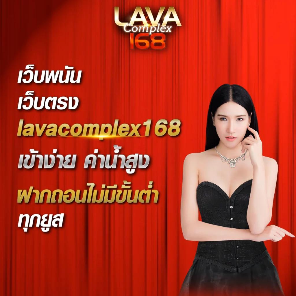 สล็อตแตกง่าย อันดับ 1 เดิมพันสนุก พร้อมโปรโมชั่นสุดคุ้ม