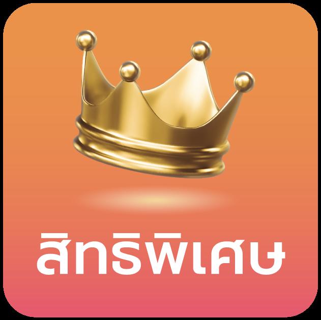 สวรรค์ PG คาสิโนออนไลน์ เติมเต็มความบันเทิงสุดเร้าใจ 2024