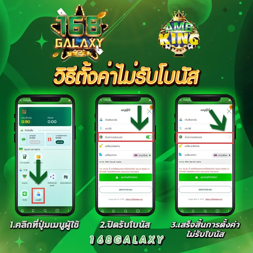 หมีชมพูหวย คาสิโนออนไลน์อันดับหนึ่ง พร้อมเดิมพันสุดมันส์ในไทย