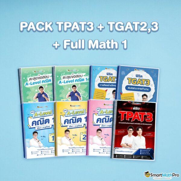 หวย 24 net แพลตฟอร์มเกมเด็ด พร้อมจ่ายเต็ม สมัครรับโปรโมชั่นสุดคุ้ม