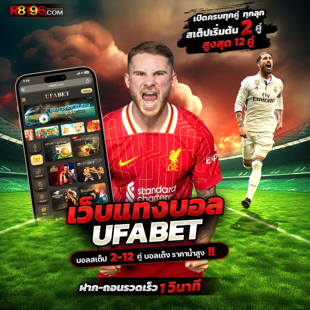 หวยยี่กี lottovip เว็บตรง ทางเข้า พร้อมแนวทางใหม่ล่าสุด