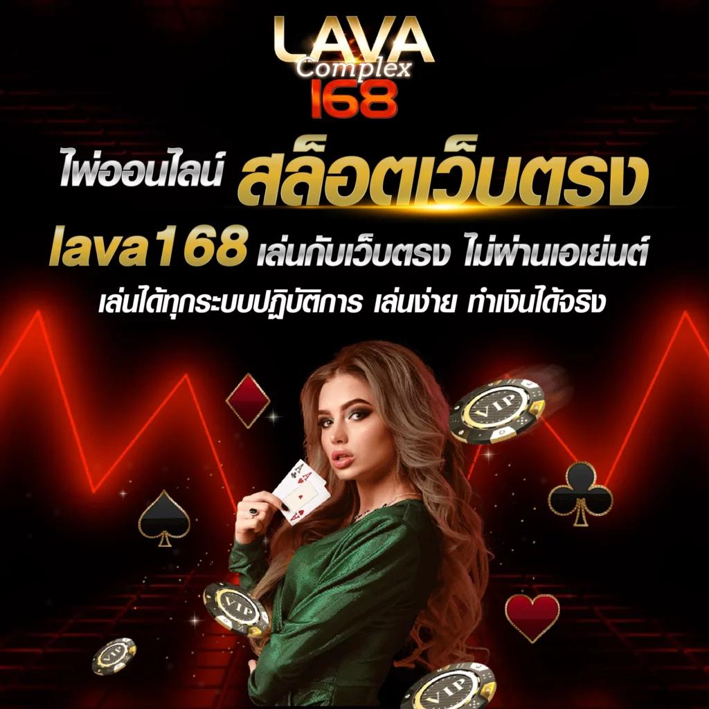 อัตราต่อรองฟุตบอลวันนี้ พร้อมวิเคราะห์แนวทางเดิมพันแม่นยำ