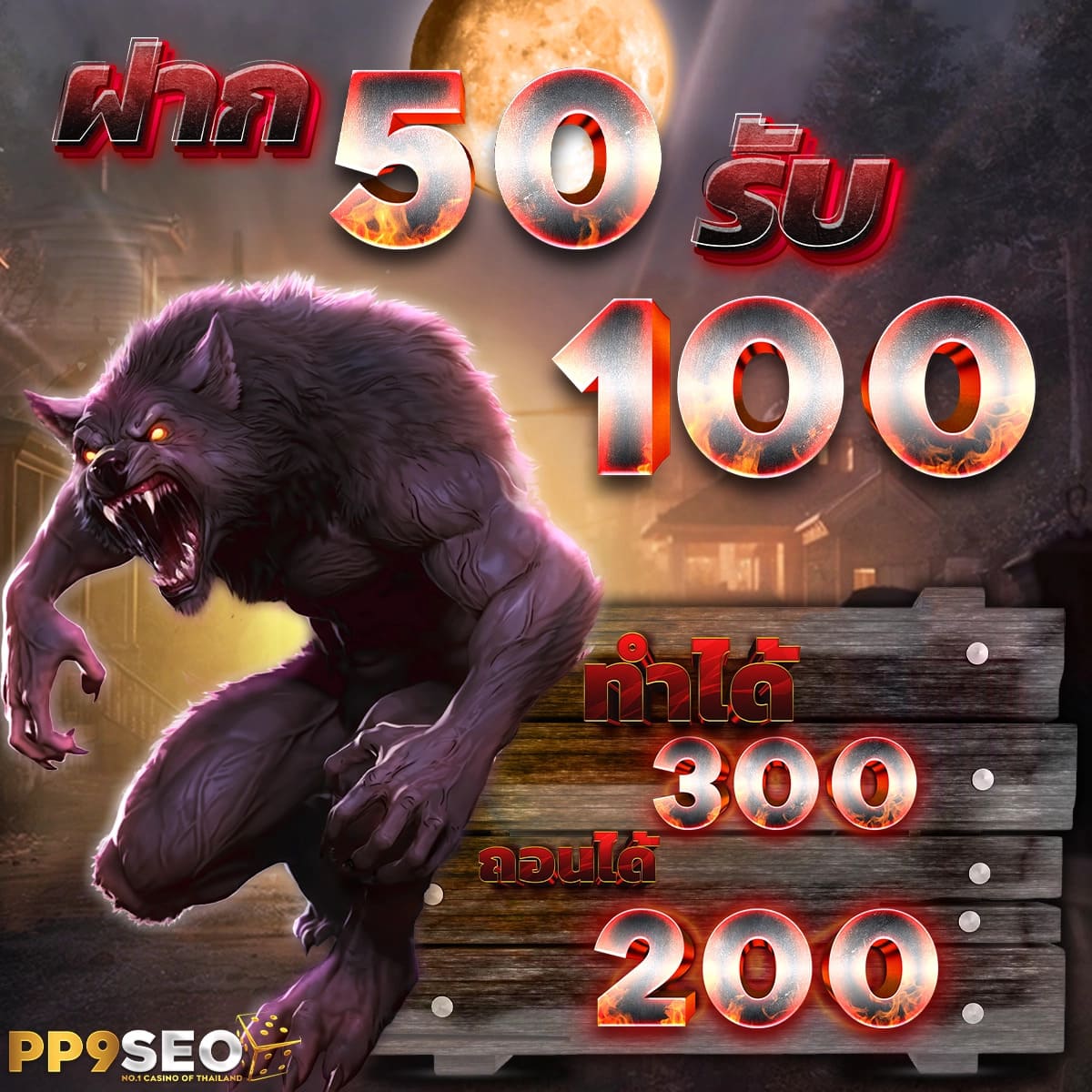 อัปเดตผลบอลสดวันนี้ทุกลีกทุกคู่แบบละเอียด ทีมไหนทำแต้ม?