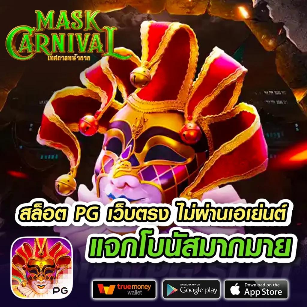 อัปเดตผลบอลสดไทย thscore.co ล่าสุดทุกวัน พรีเมียร์ลีก บอลเด็ดอันดับหนึ่ง