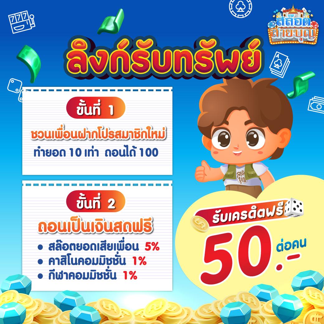 อัปเดตรายงานผลบอลทุกลีกเมื่อคืนนี้ รวดเร็ว แม่นยำ ทุกความเคลื่อนไหว
