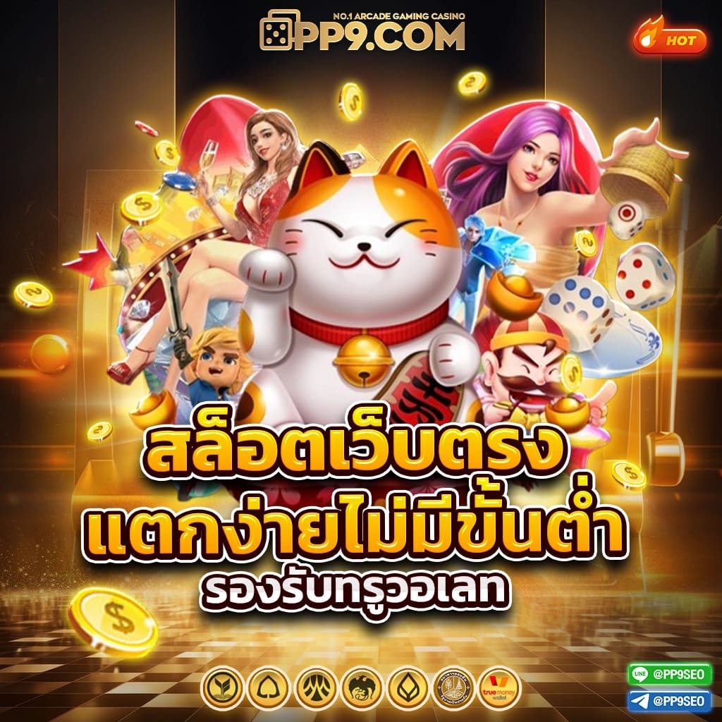 อัปเดตล่าสุด ตารางบอลวันนี้ ทุกลีก พร้อมทีเด็ดและผลการแข่งขัน