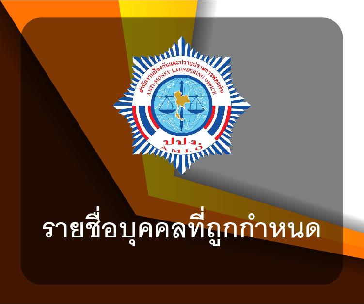 อัลฟ่า888 คาสิโนออนไลน์ครบวงจร เดิมพันง่าย จ่ายจริง แตกไว