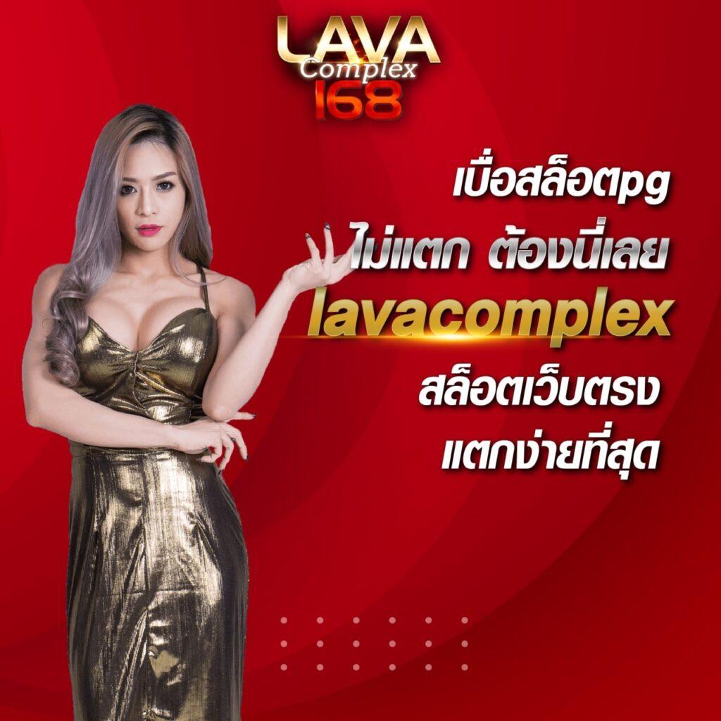 อ่านผลบอลสดไทย thscore ผลบอล 888 สด อัปเดตล่าสุดในทุกนาที