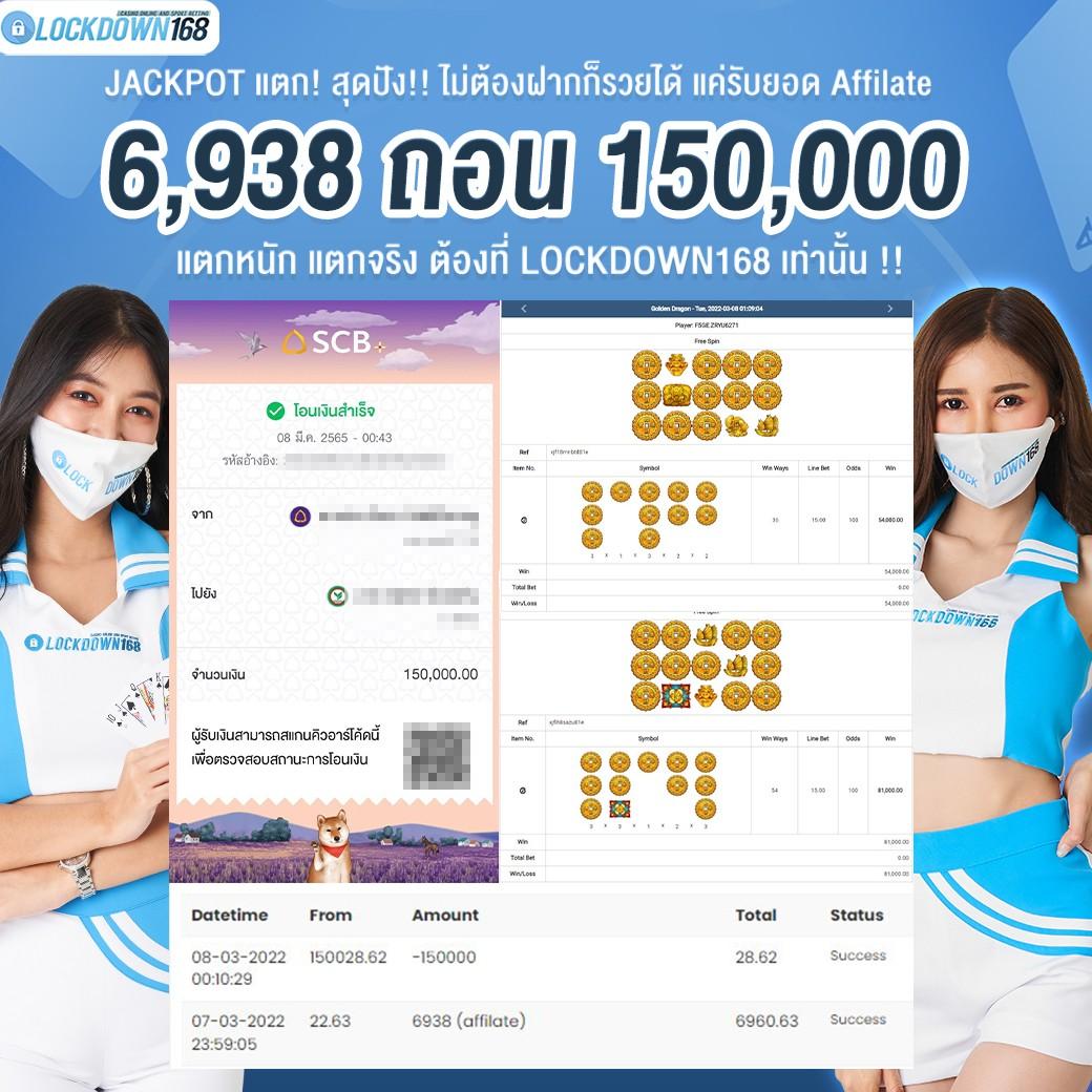 อเวนเจอร์777 คาสิโนอันดับหนึ่ง เดิมพันง่าย จ่ายจริง โปรโมชั่นสุดคุ้ม