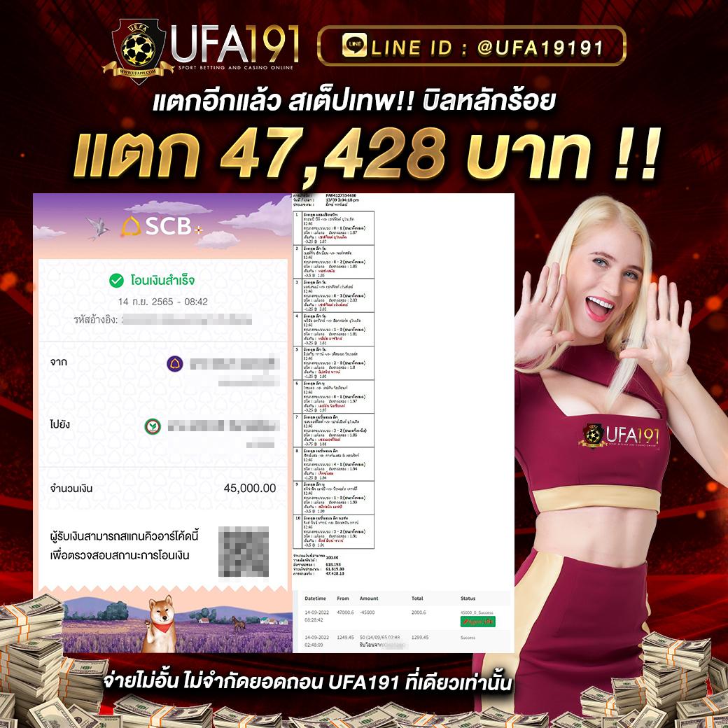 เกม คา สิ โน แบรนด์คาสิโนสุดฮิต เล่นง่าย จ่ายจริง ศูนย์รวมความสนุกระดับพรีเมียม