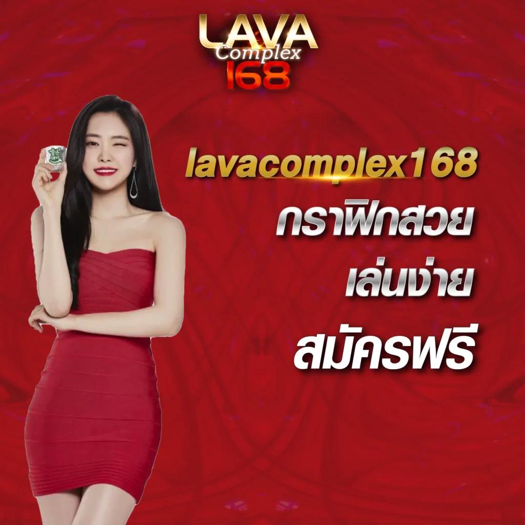 เกม สล อ ค่ายเกมดัง เล่นง่ายได้เงินจริง ฝากถอนออโต้ 24 ชม.