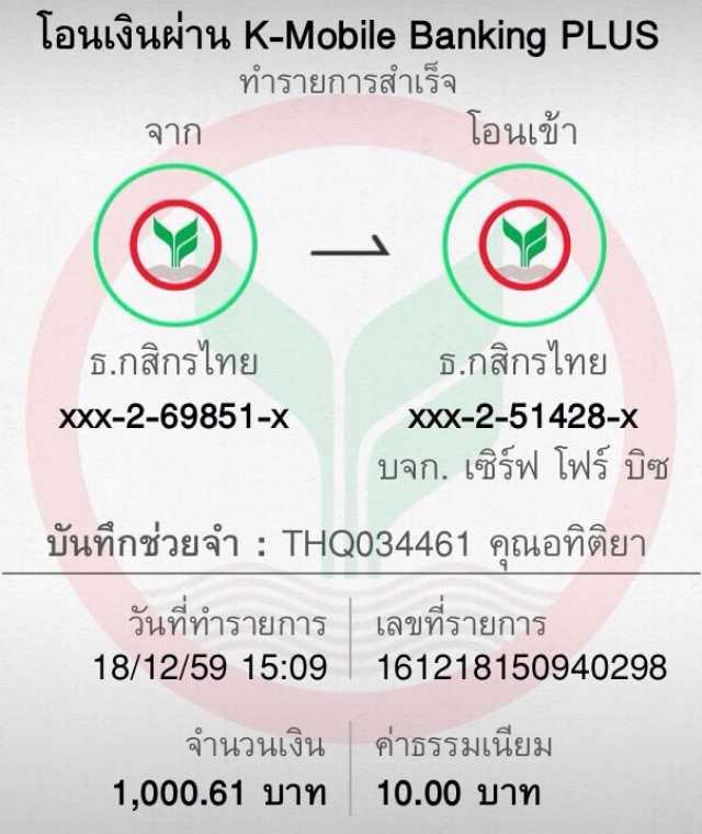 เกม สล็อต 168 คาสิโนอันดับหนึ่ง บริการทันสมัย เทคนิคดี โบนัสเยอะ
