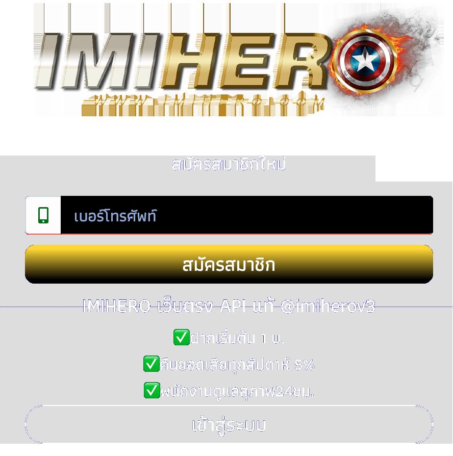 เกมpg คาสิโนยอดนิยม 2024 ระบบทันสมัย โปรโมชั่นสุดคุ้ม
