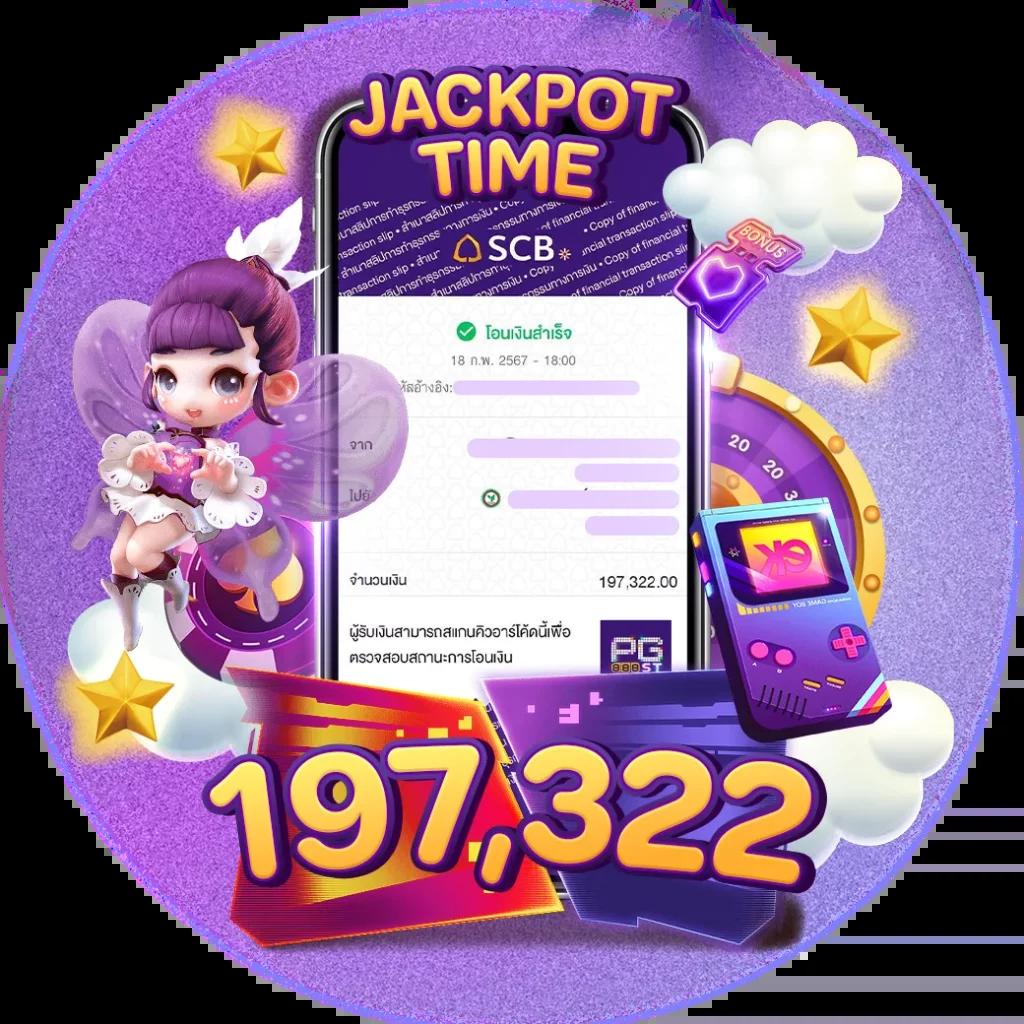 เกมสล็อตทดลอง เล่นง่าย จ่ายไว พร้อมสูตรกำไรได้จริง 2024