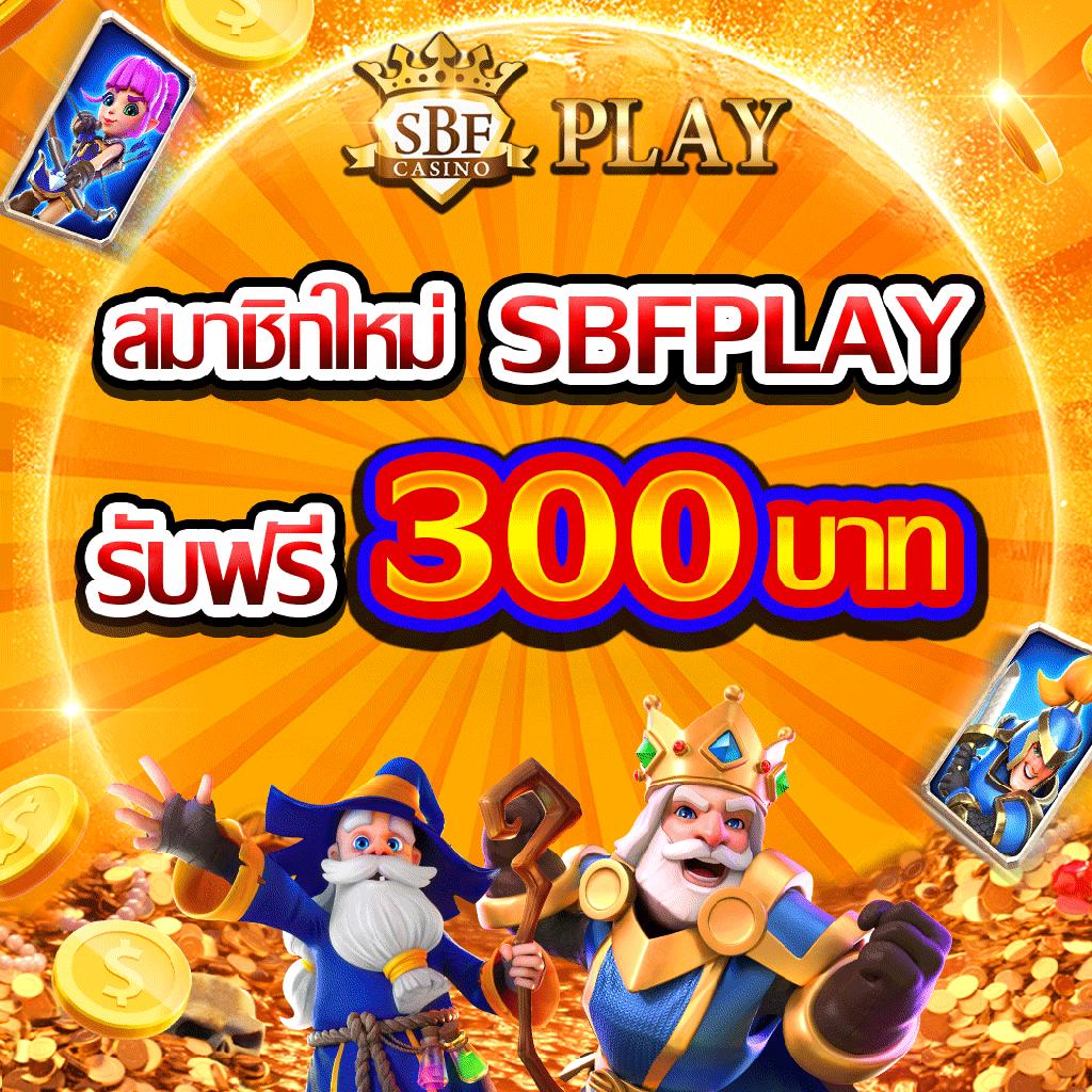 เกมสล็อตฟรี PG มิติใหม่แห่งความบันเทิง ช่องทางทำเงินทันใจ