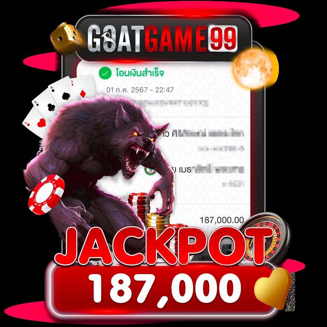 เกมสล็อตเล่นฟรี รวมเกมสล็อตยอดนิยม เล่นง่ายได้เงินจริง