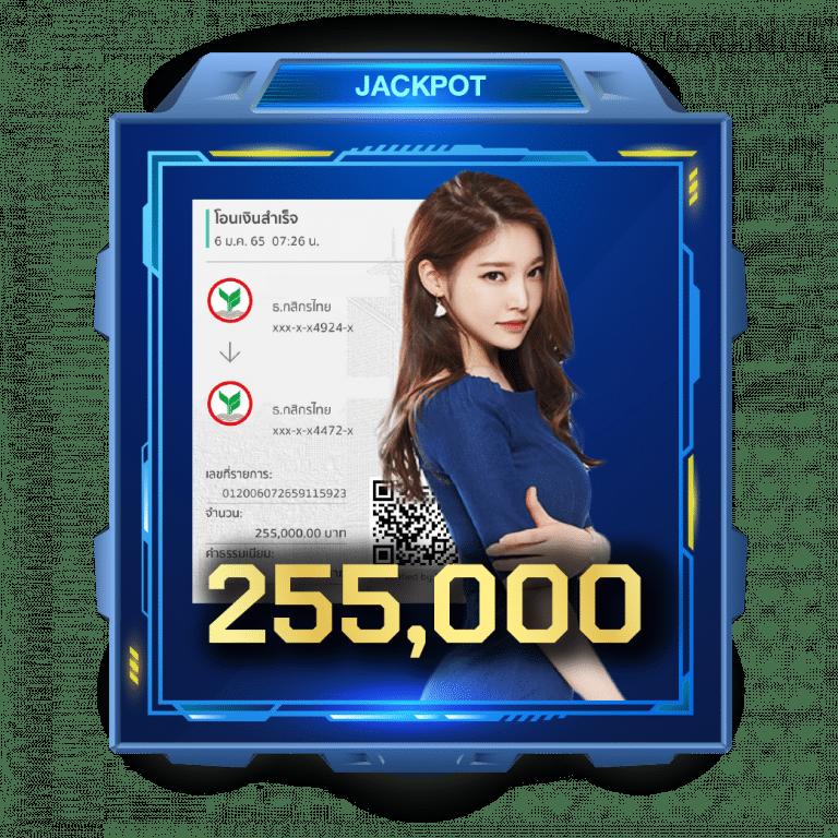 เกมสล็อตแตกง่าย กับ pgjoker89 มาแรงที่สุดในปี 2024