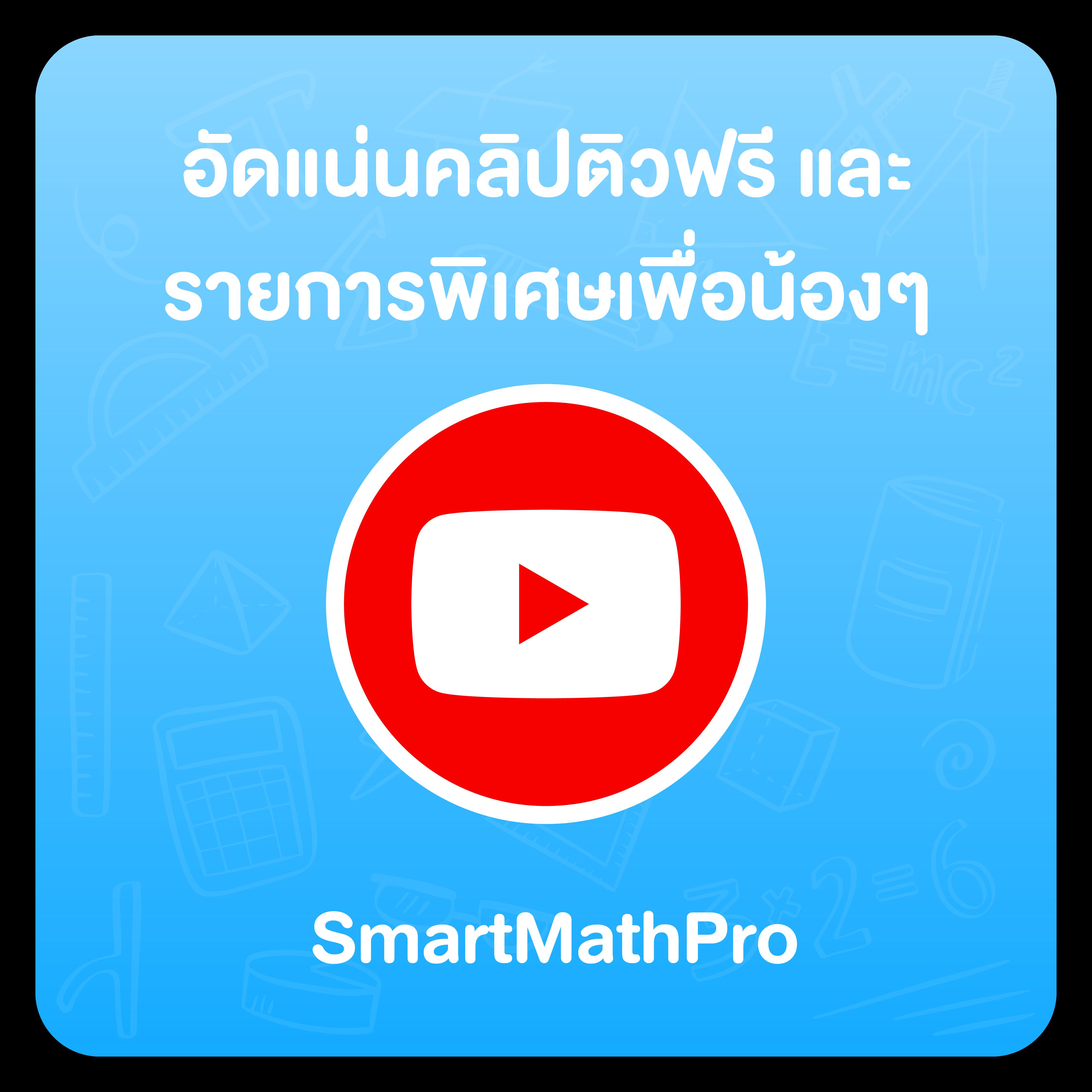 เกมส์สล็อตได้เงินจริง 888 แนะนำเกมสล็อตใหม่ล่าสุด พร้อมโบนัสเต็มพิกัด