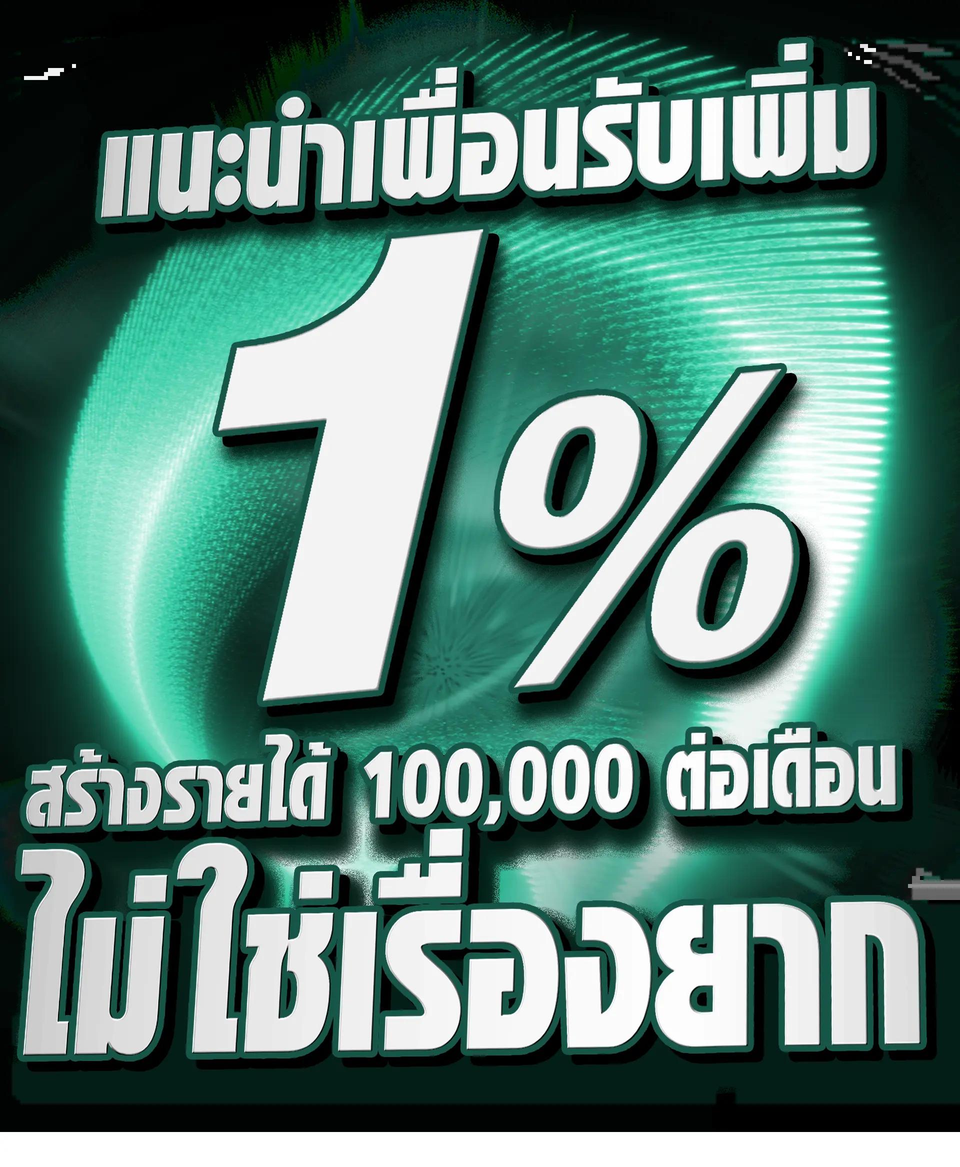 เข้า สู่ ระบบ 168galaxy เว็บตรง เล่นง่าย อัปเดตทันสมัยแน่นอน