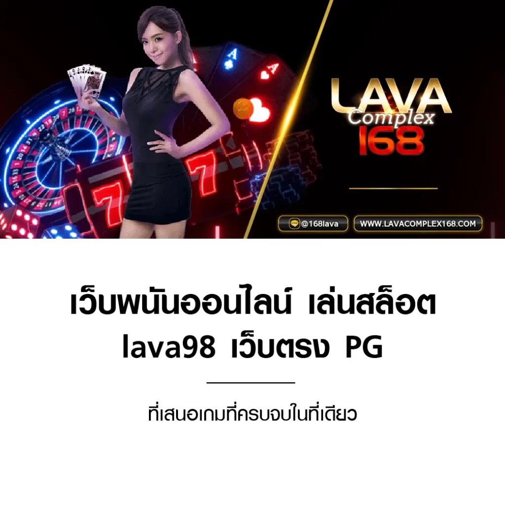 เข้า สู่ระบบ naza789 คาสิโนดัง ยอดนิยม เล่นง่าย จ่ายจริง